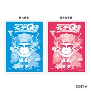 「世界の果てまでイッテQ!珍獣ハンターイモトかるた2016」イメージ