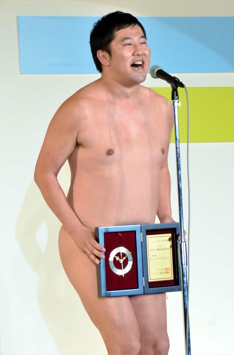 履い て ます よ
