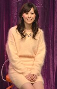 福原遥