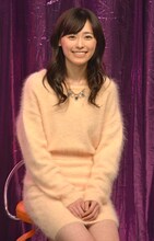 福原遥