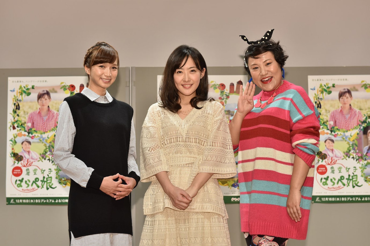 バービー「バラエティより脂汗かいた」、北海道で農業ドラマの撮影回想