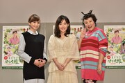 左から、芹那、前田亜季、フォーリンラブ・バービー。