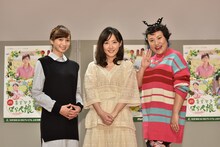左から、芹那、前田亜季、フォーリンラブ・バービー。