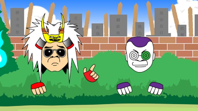 「カワバカジマ」のBAN BAN BAN山本登場回のワンシーン。