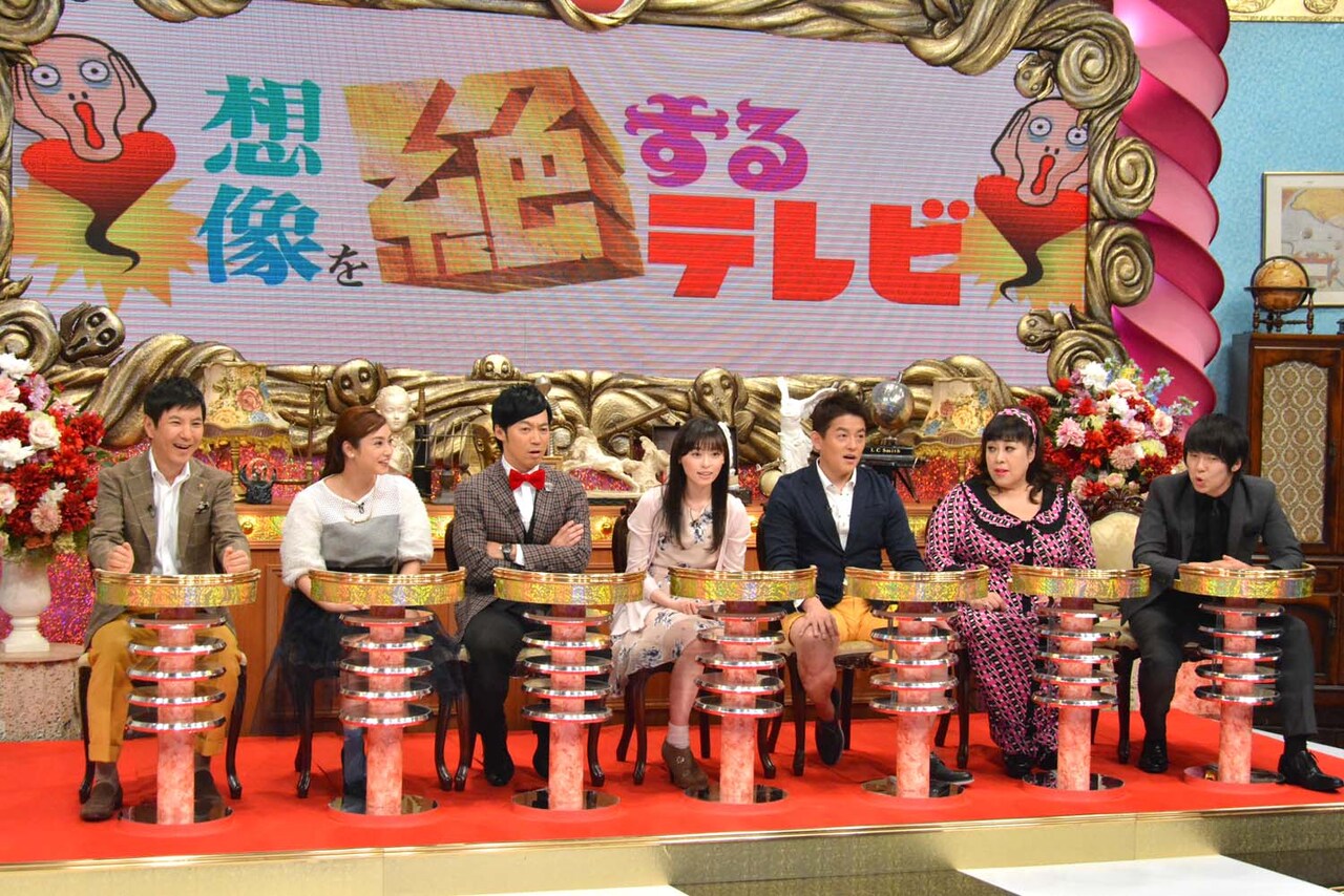 「思わず2度見する！想像を絶するテレビ 第2弾」(c)読売テレビ