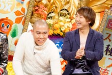 コロコロチキチキペッパーズ (c)読売テレビ