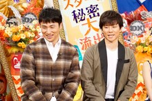 アンジャッシュ (c)読売テレビ