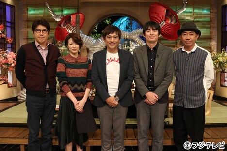 （左から）石橋貴明、吉瀬美智子、博多華丸・大吉、木梨憲武。