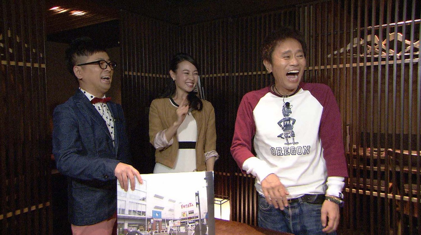 「浜ちゃんが！」(c)読売テレビ