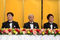 左から月亭方正、ダウンタウン。