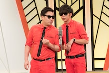 8.6秒バズーカー