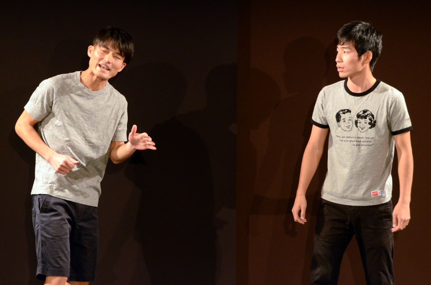 ジャルジャル
