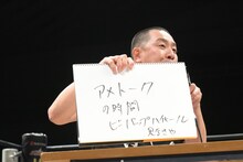 レイザーラモンRG (c)DDTプロレスリング