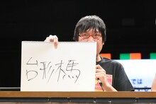 南海キャンディーズ山里 (c)DDTプロレスリング