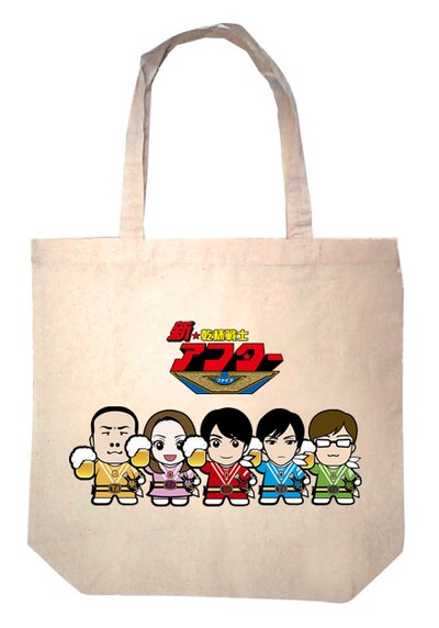 「新★乾杯戦士アフターV」Tシャツ（居酒屋バージョン）