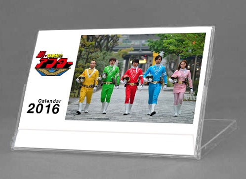 2016年卓上カレンダー