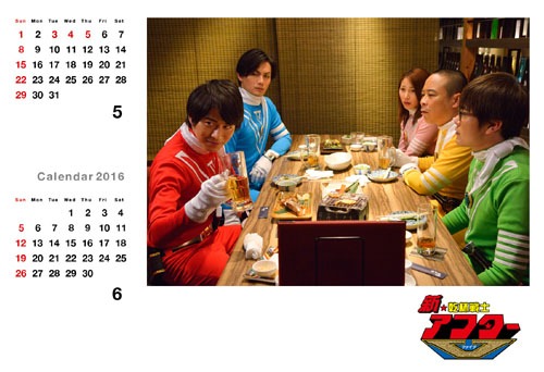 2016年卓上カレンダー