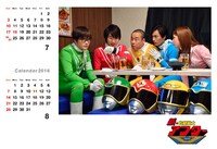 2016年卓上カレンダー