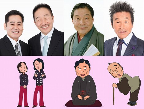 左から、中田カウス・ボタン、笑福亭仁鶴、間寛平。