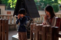 「鉄の子」 (c)2015埼玉県／SKIPシティ 彩の国ビジュアルプラザ