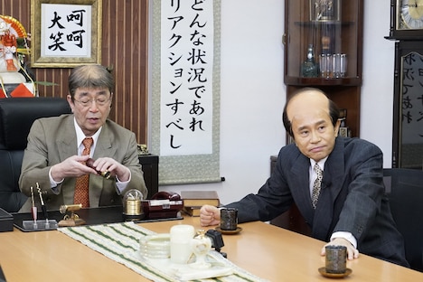 左から志村けん、ダウンタウン浜田。(c)読売テレビ