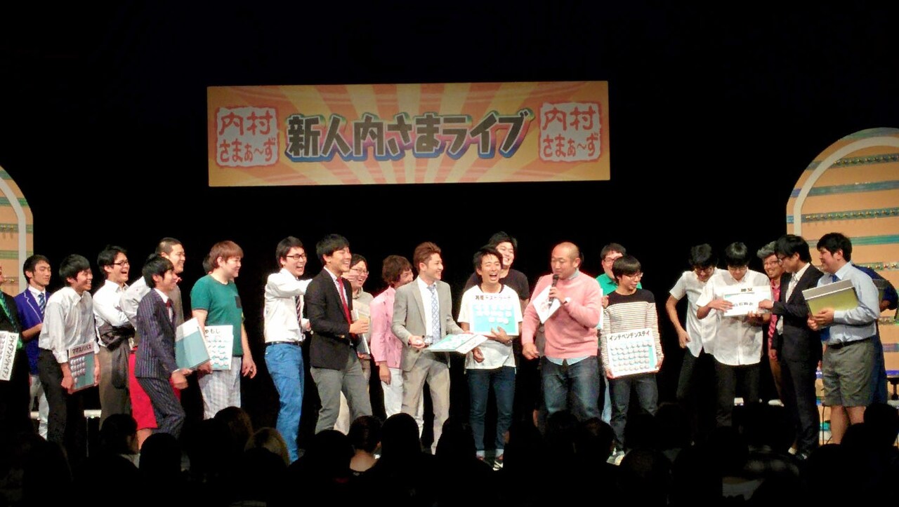 しゃもじ、ねじ、マツクラ、巨匠ら月間勝者7組「新人内さま」王者戦へ気合