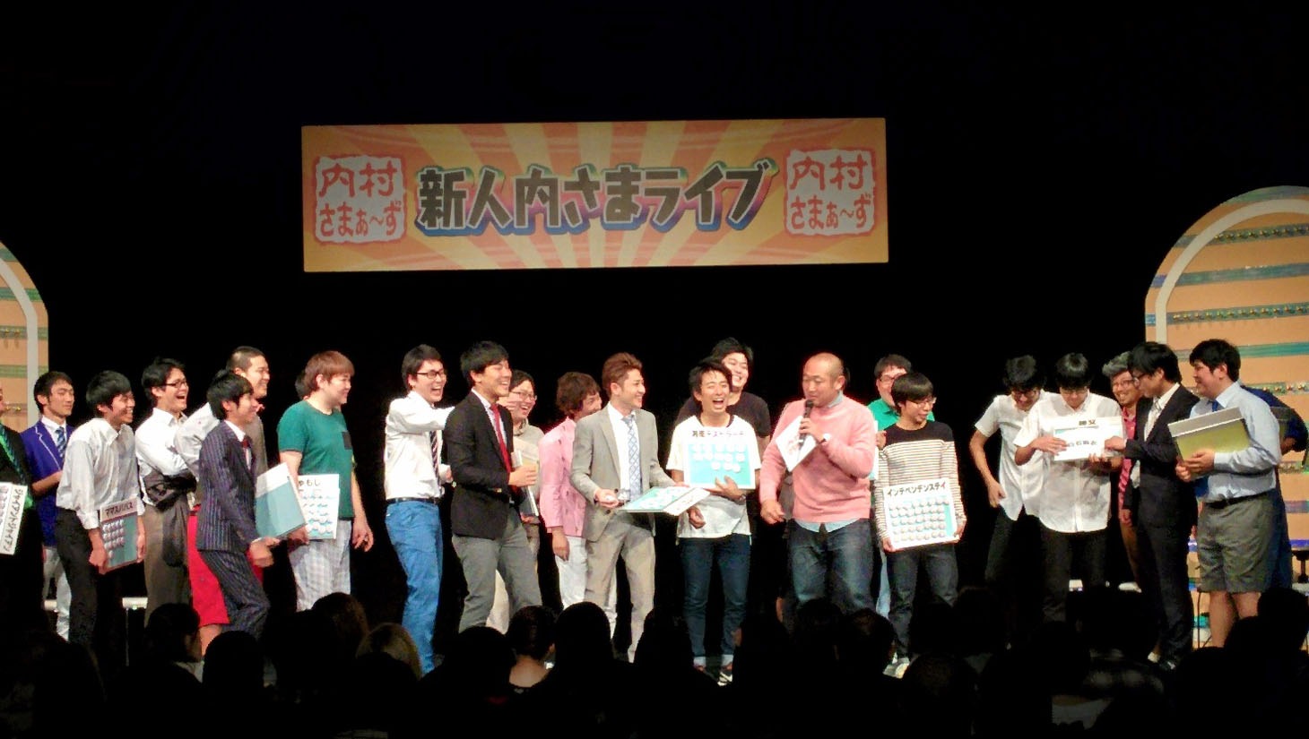 10月に行われた「新人内さまライブ」の様子。(c)Kmax