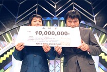 「M-1グランプリ」2001年チャンピオンの中川家。(c)ABC