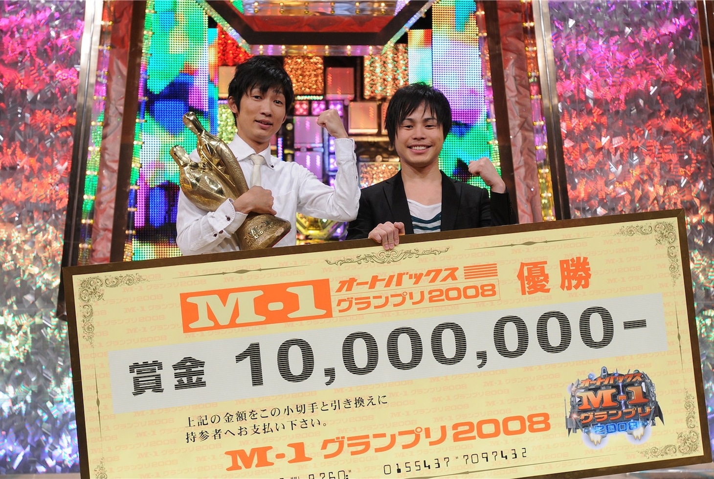 「M-1グランプリ」2008年チャンピオンのNON STYLE。(c)ABC