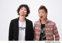 イシバシハザマ