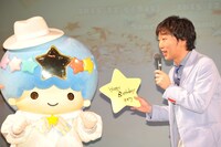 キキとスピードワゴン小沢。