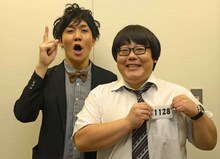 タイムマシーン3号