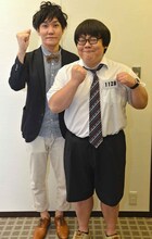 タイムマシーン3号