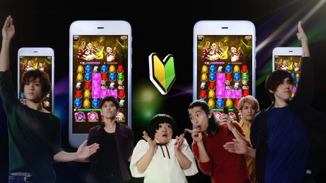 「エレメンタルストーリー」新CMのワンシーン。