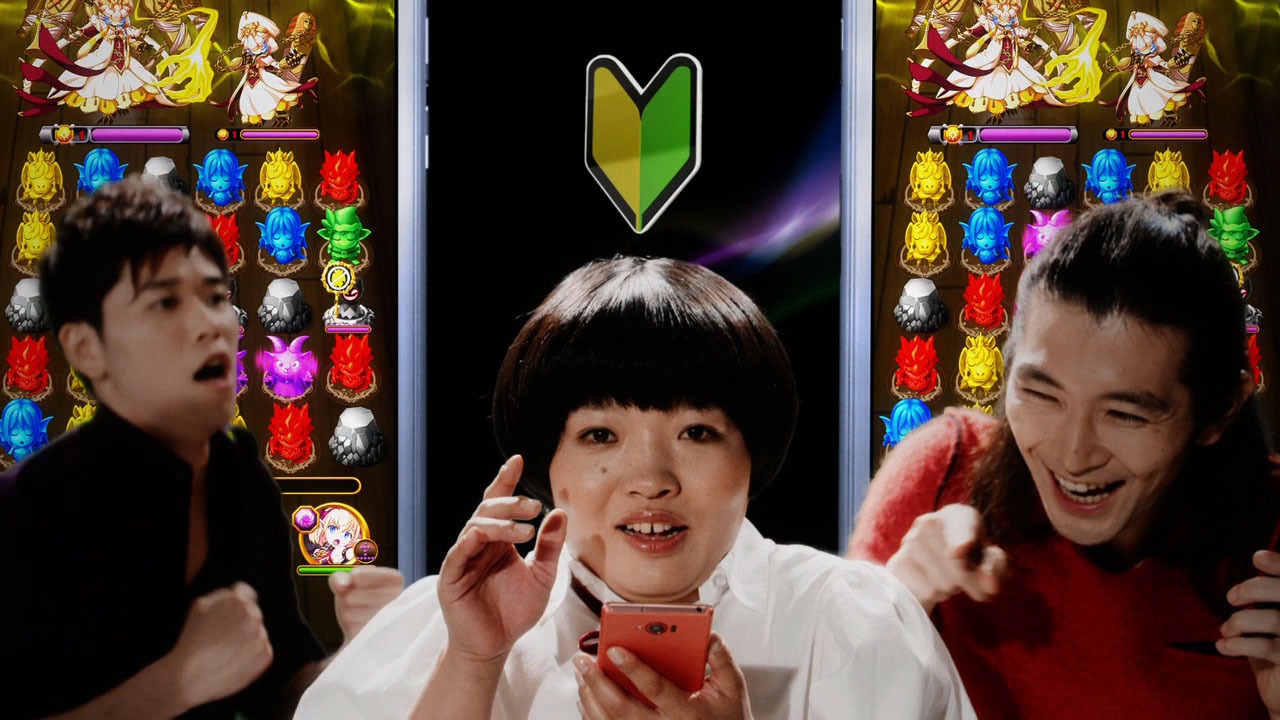 「エレメンタルストーリー」新CMのワンシーン。