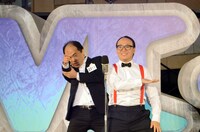 トレンディエンジェル