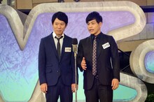 モンスターエンジン