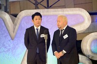 東京ダイナマイト