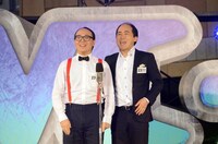 トレンディエンジェル