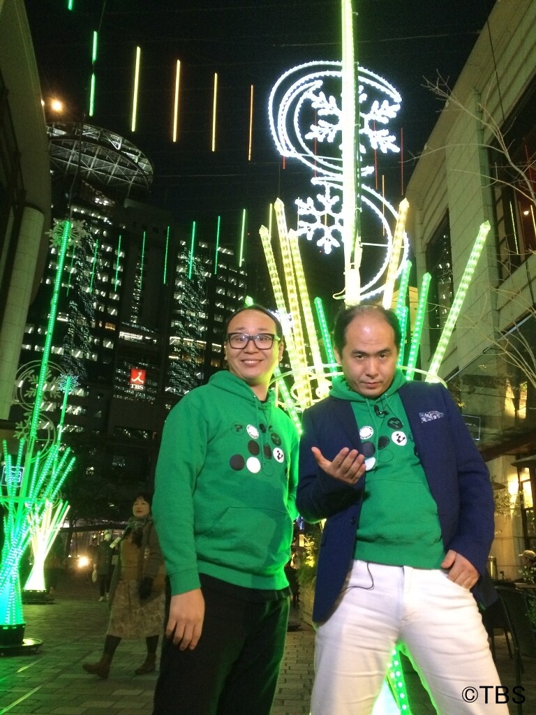 「アカデミーナイトQ」に出演する、トレンディエンジェル。