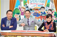 「いま乗りたい！幸せ観光列車ベスト20」(c)MBS