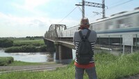 「リッキーのローカル鉄道オタク旅」のワンシーン。(c)チバテレ