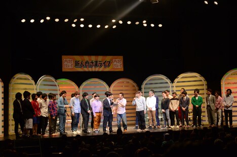 「新人内さまライブ チャンピオン大会2015」の様子。