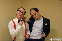 トレンディエンジェル