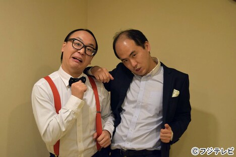 トレンディエンジェル