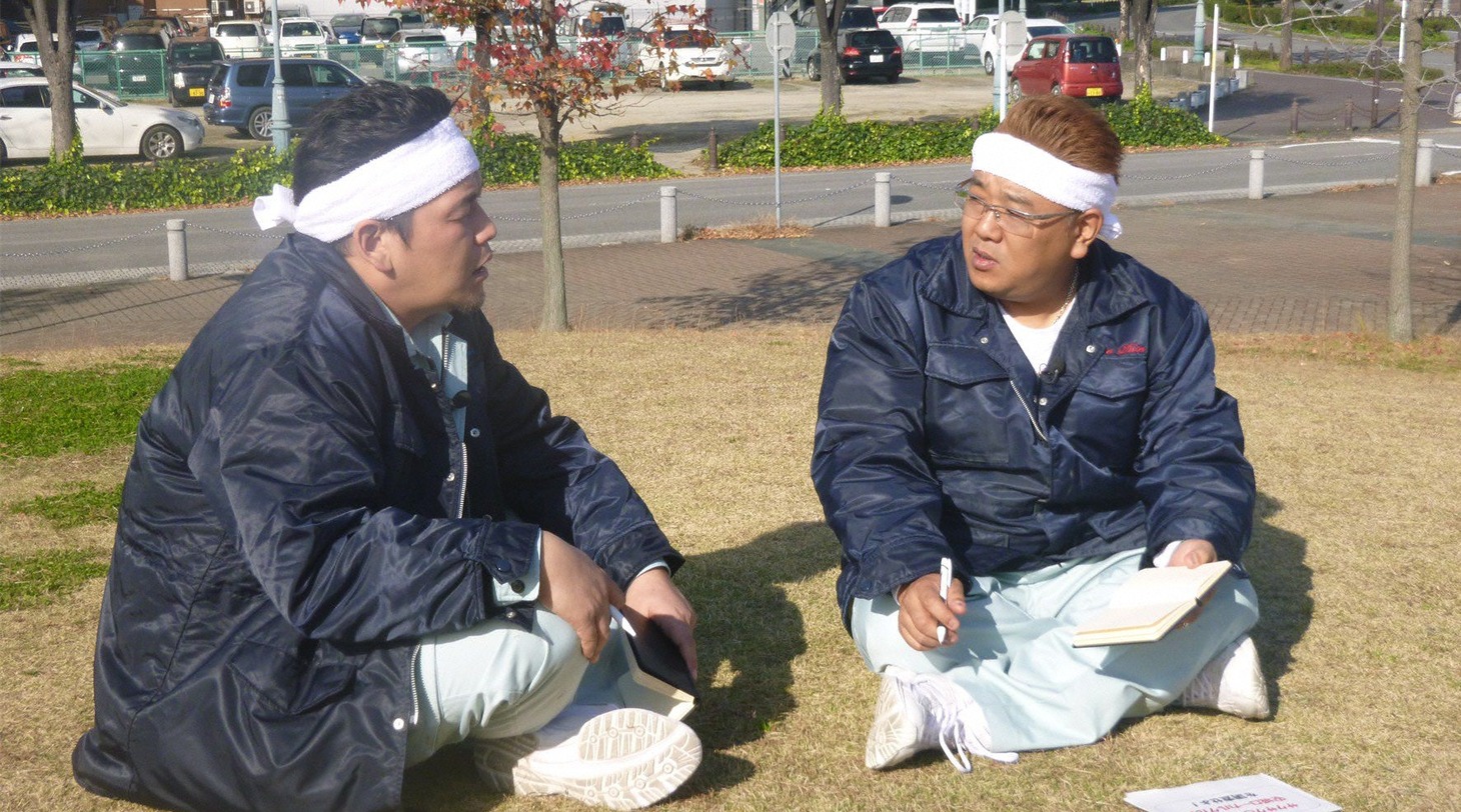 サンドウィッチマン (c)テレビ朝日