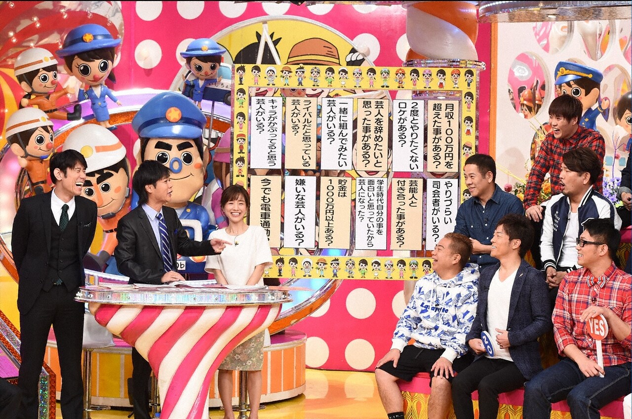 「ジョブチューン～アノ職業のヒミツぶっちゃけます！SP」のワンシーン。(c)TBS