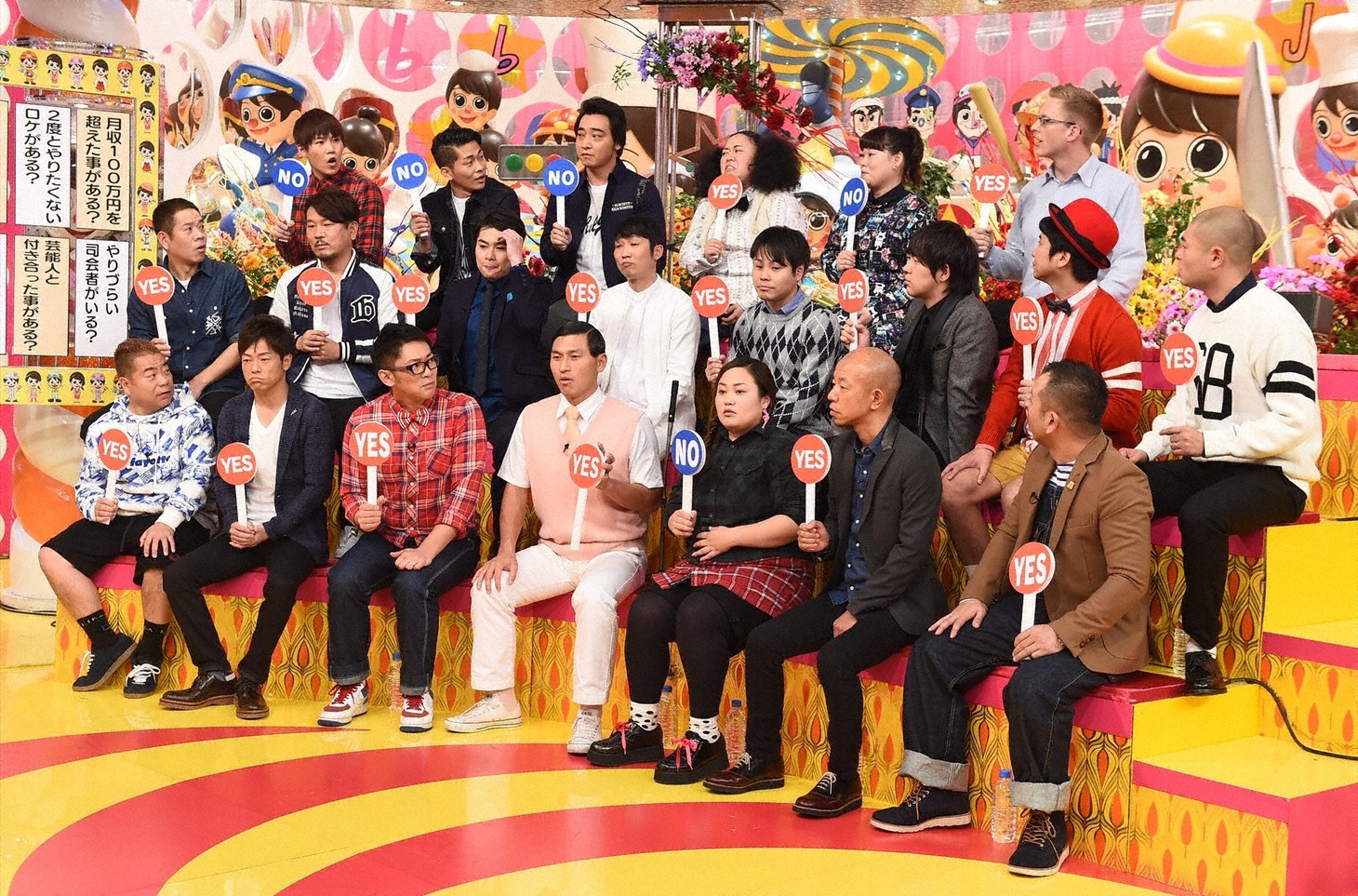 「ジョブチューン～アノ職業のヒミツぶっちゃけます！SP」の出演芸人たち。(c)TBS