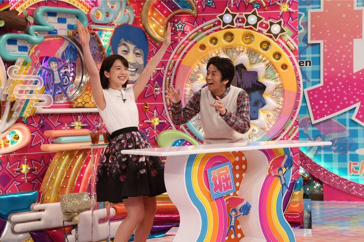 ネプチューン堀内 ミラクル見付けて ホリケンふれあい旅本日 お笑いナタリー