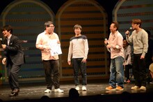 内村光良、さまぁ～ずとトークを展開するインデペンデンスデイ。